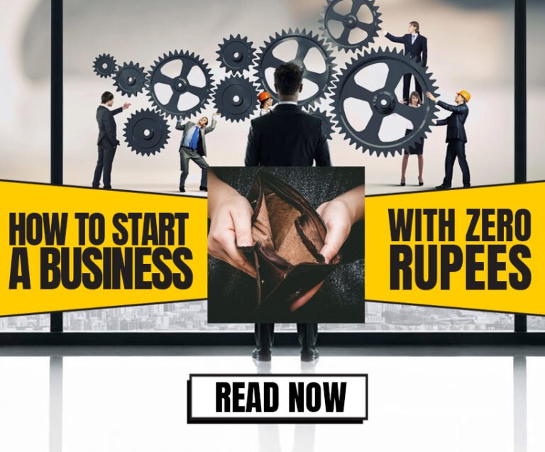 How-to-start-business-with0zero-rupees