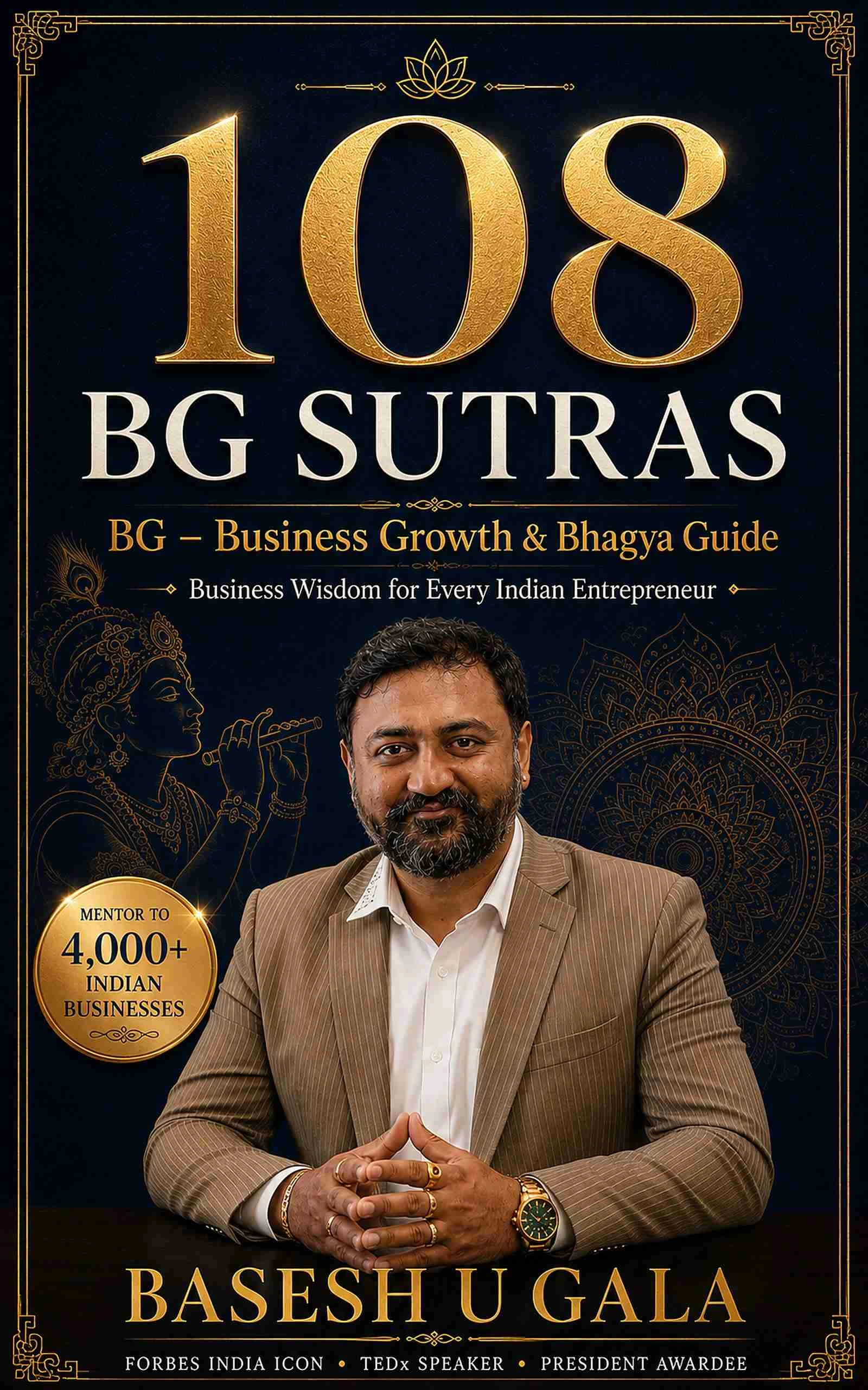 108 BG Sutras book cover by Basesh Gala